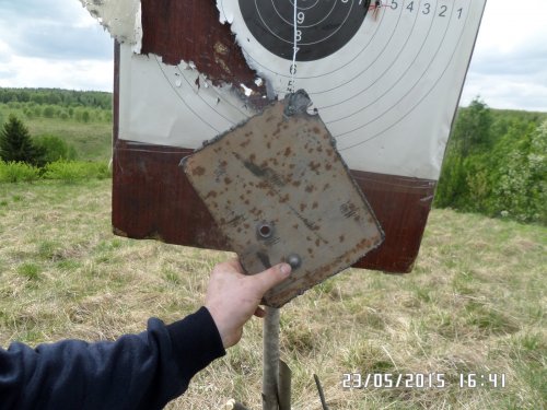 243вин против 308вин