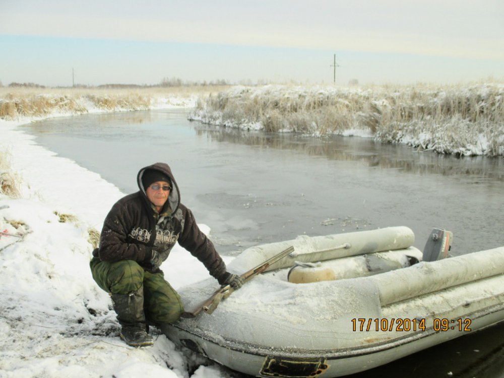 Примерз.