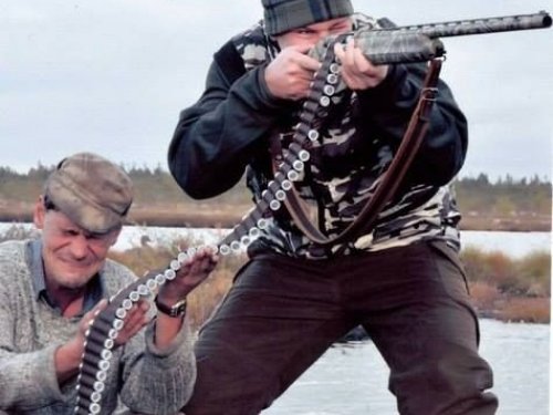 Огонь!