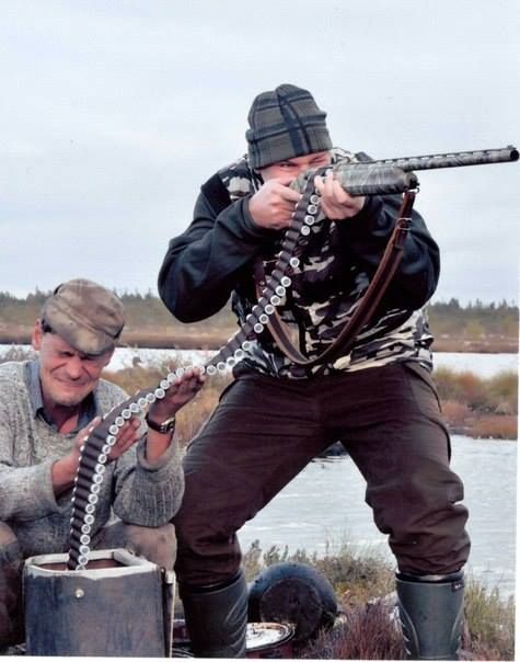 Огонь!