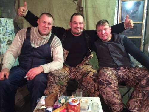 Ну, после охоты.
