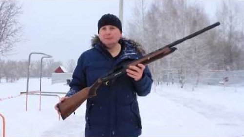 Гладкоствольный полуавтомат Чирок-12G cal.12х76 с газоотводной системой перезарядки