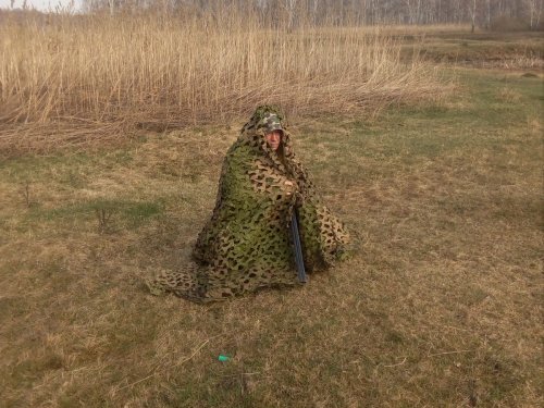 Человек скрадок )))