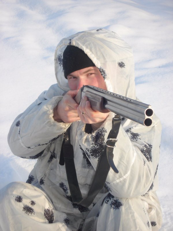 Охотник