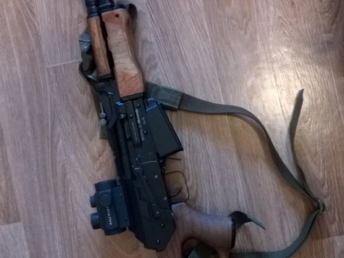Вепрь