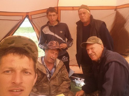 Наша компания.