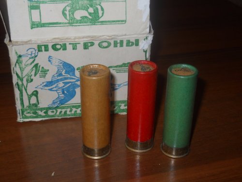 тесть где то надыбал 2