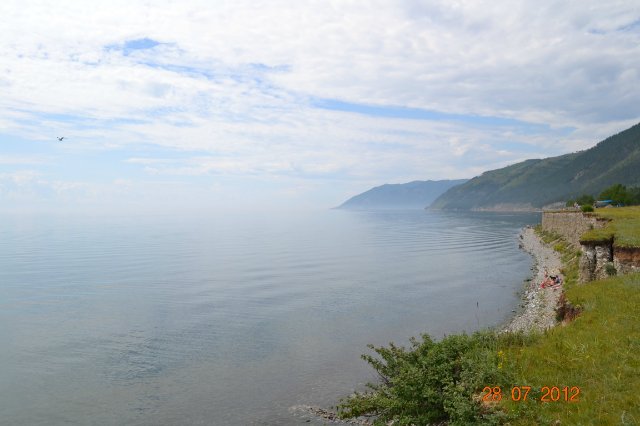 байкал