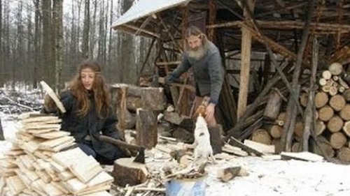 Таежные отшельники.