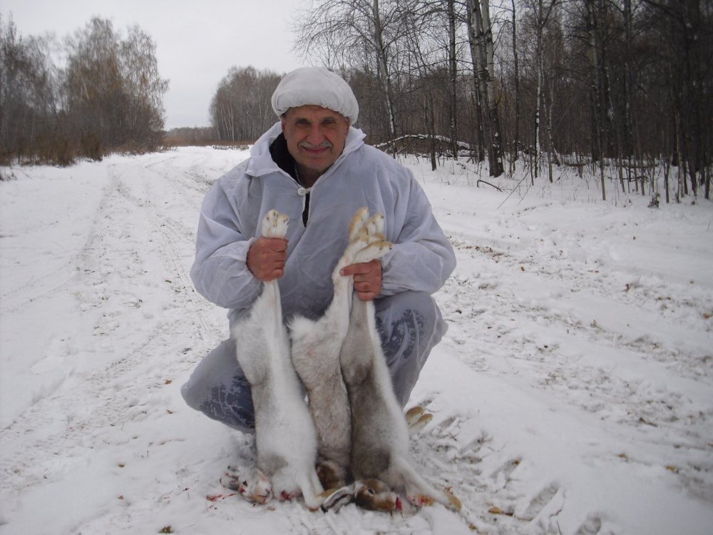 Опять удача сегодня!