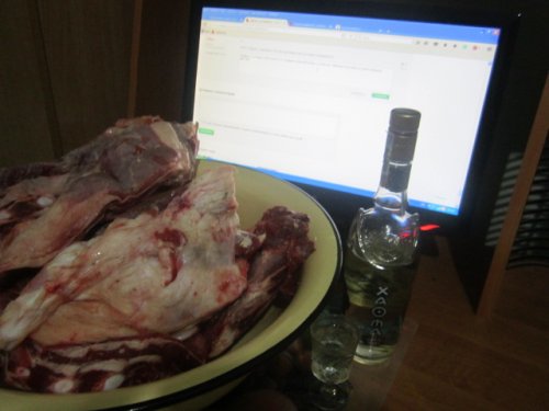 Для КАМыча. Обычай)))