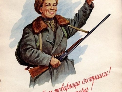 С Наступающим новым годом!