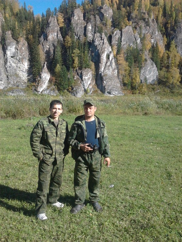 Река Кия