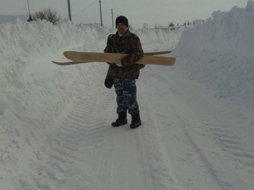 Закрытие!