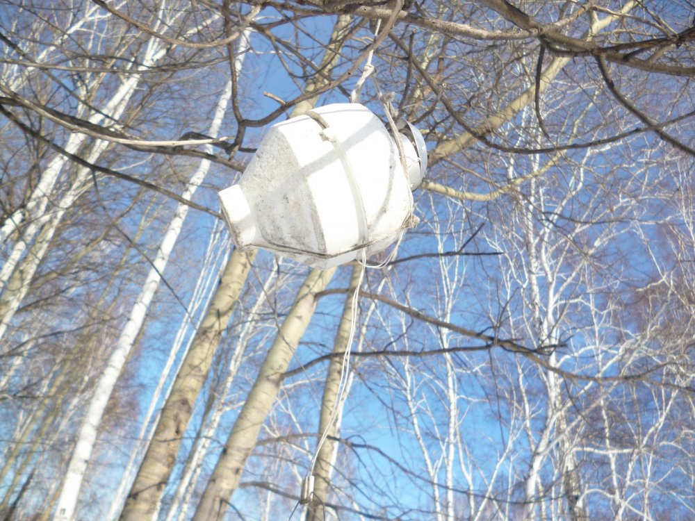 Метеозонд фото. Метеозонд Радий. Метерологический зонт. Метеорологический зонд. Метеорологический шар.
