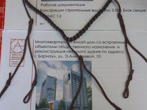 Гусь-как много в этом слове.......!