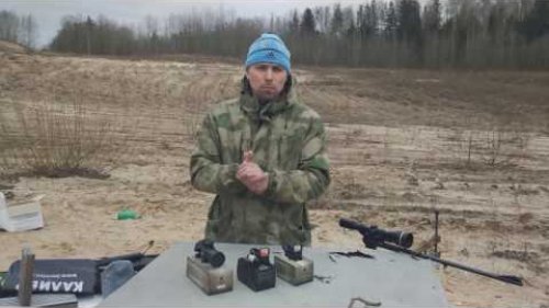 Коллиматорный прицел -ТЕСТ! Стрельба ИЖ 18мн 308 вин. Есть ли смысл?