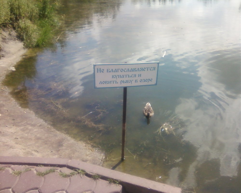 Лето,июль,Ачаирский монастырь.