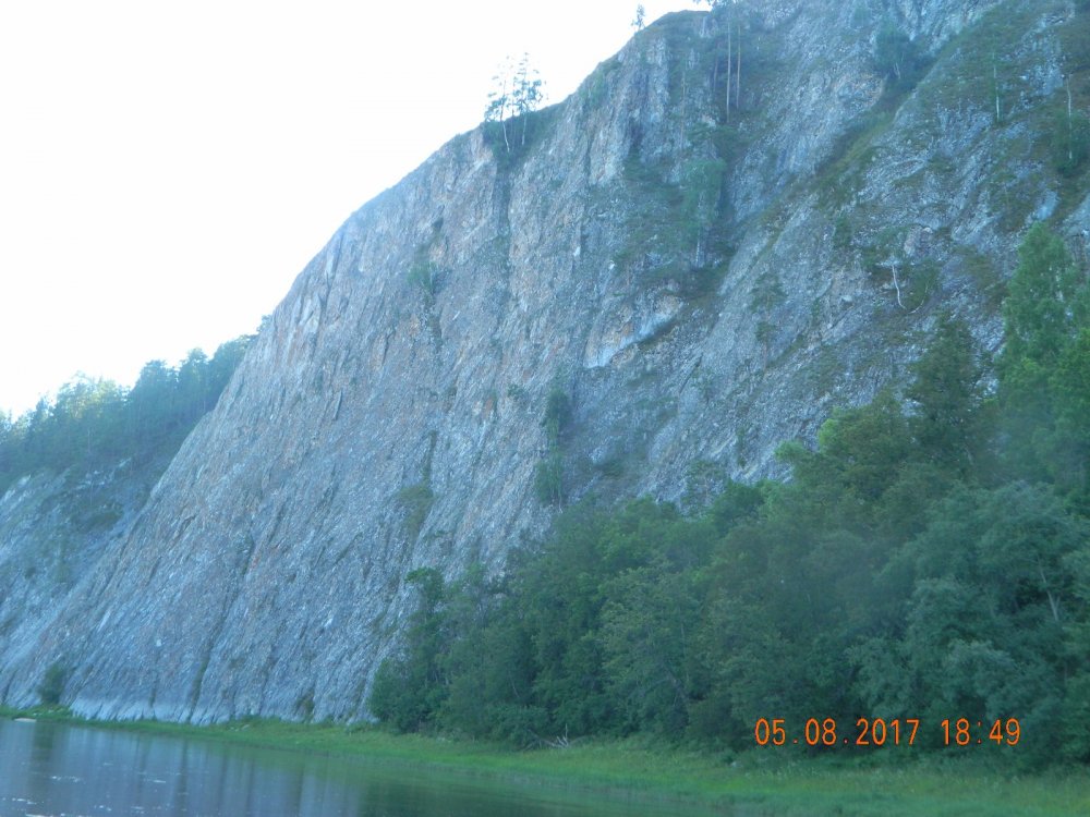 Бурзянский Район Фото