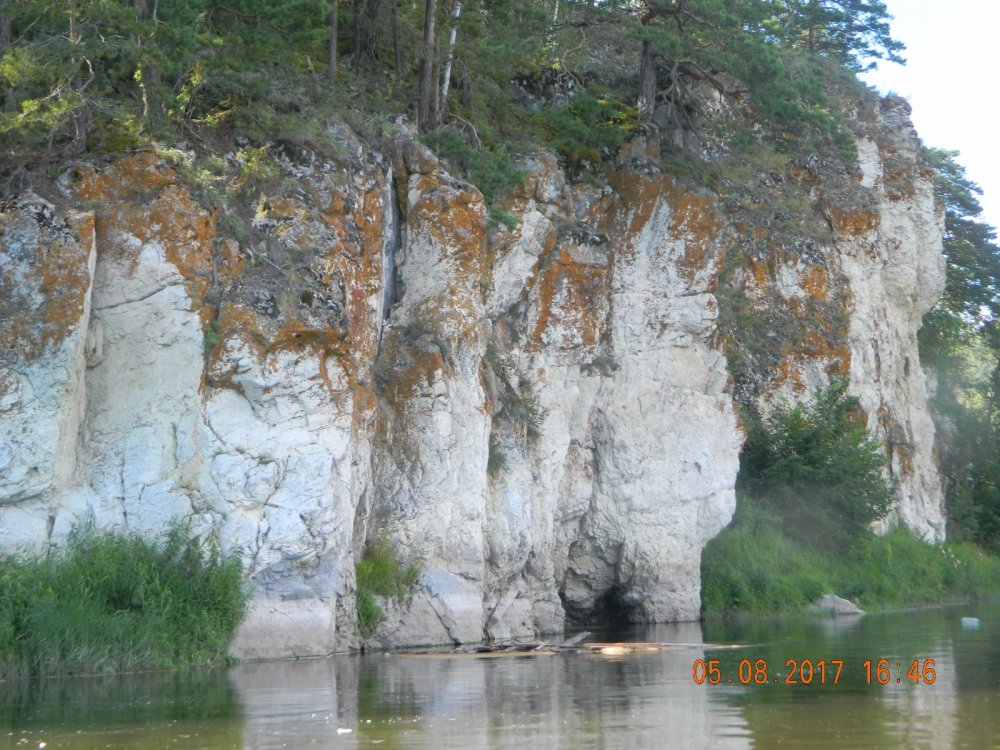 Бурзянский Район Фото