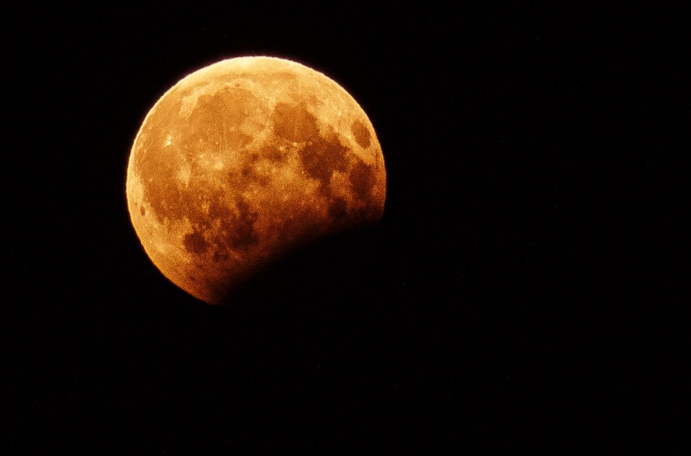 Частичное лунное затмение 07.08.2017.