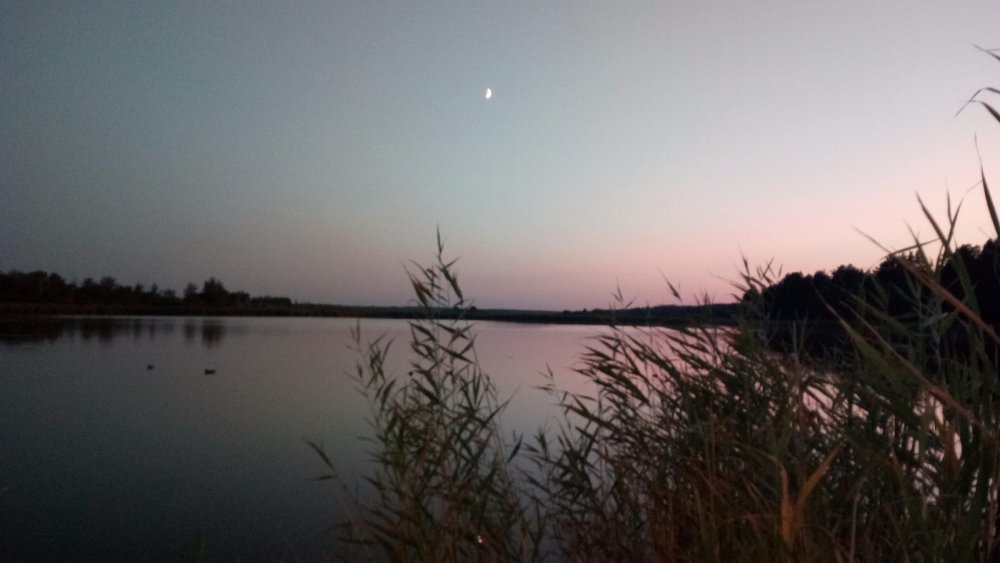 Вечер
