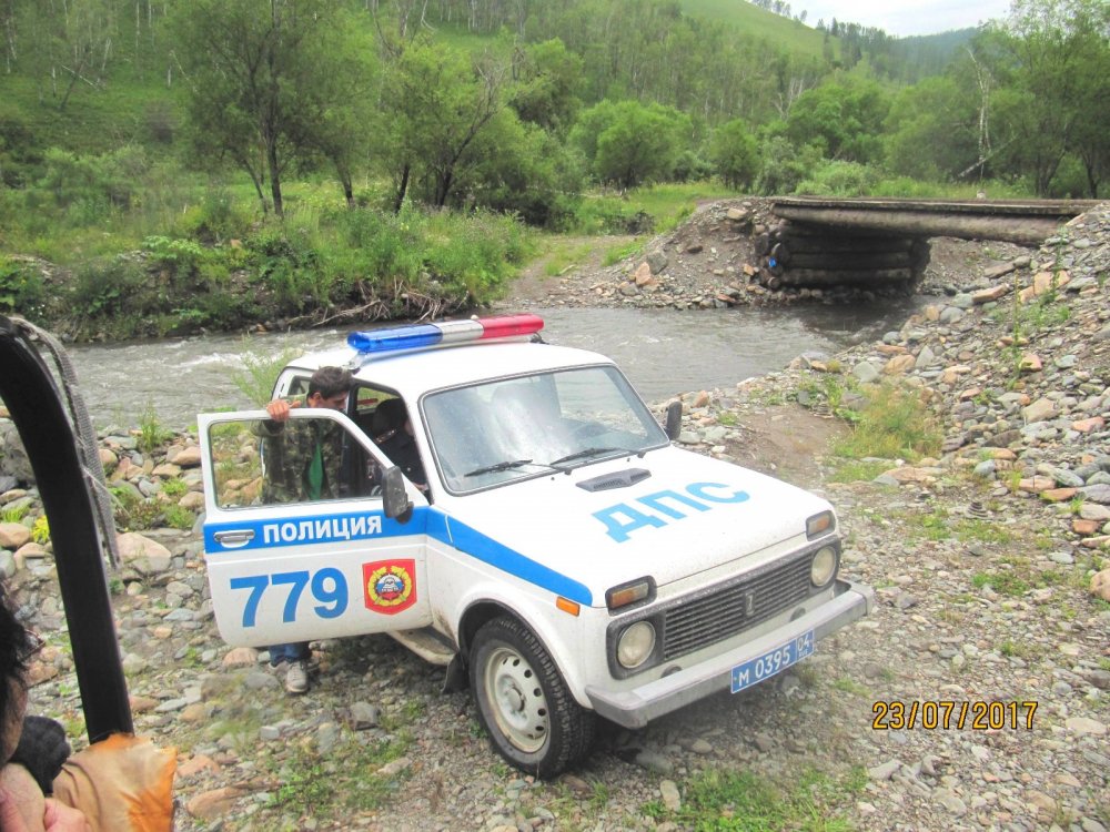 Попали, где не ждали.
