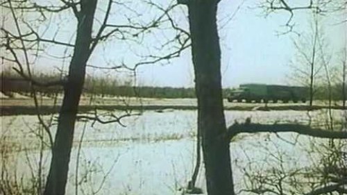 Тропой бескорыстной любви (фильм) (1971)
