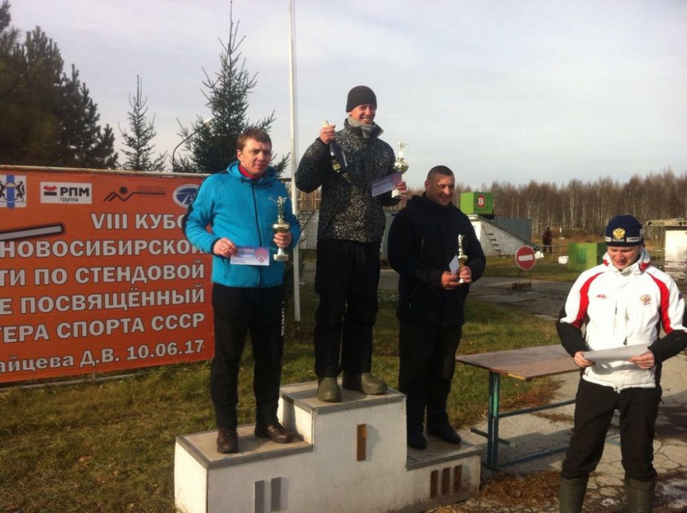 Спорт-трап группа С г.Новосибирск