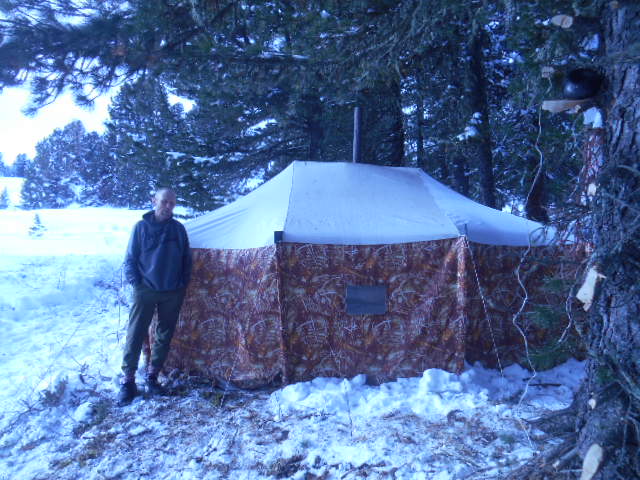 Палатка №2