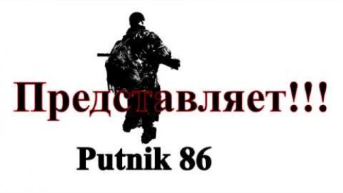 Охота!!! Самые яркие моменты!!! Топ выстрелы!! Прекрасное настроение!!