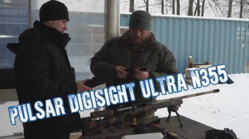Pulsar Digisight ULTRA N355 установка, пристрелка и испытание