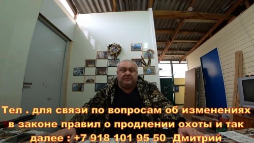 Объявление