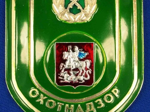 Рейды на территории охотничьих угодий Омской области