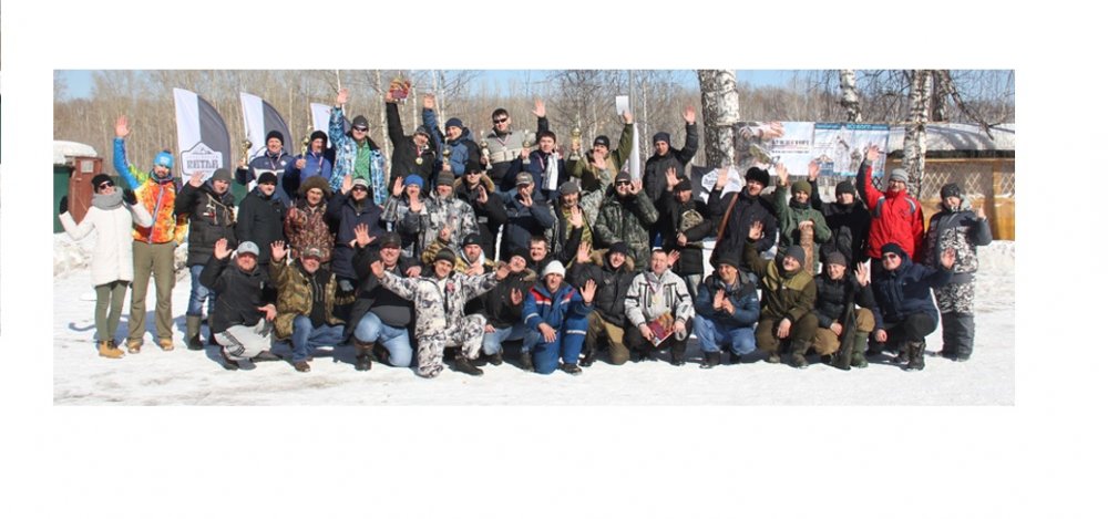 uchastniki 2018