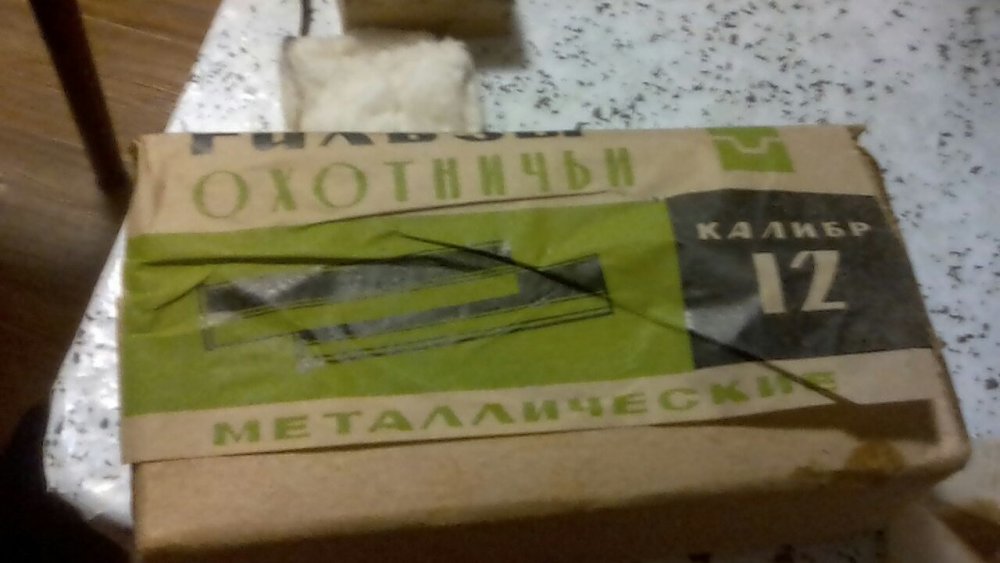 весна 2018 готовимся ;)