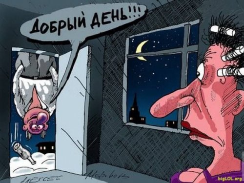 Анекдот из жизни 2