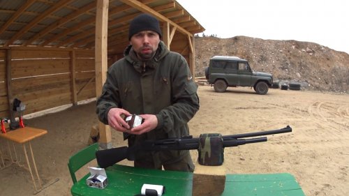 STOEGER M3000 Peregrine Slug. Стреляем пулями ПОЛЕВА 3, ГУАЛАНДИ!