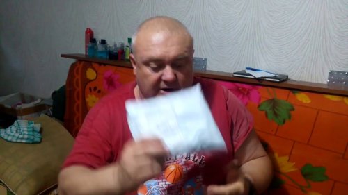 Сумочка к рюкзаку камо для охоты и рыбалки 27.06.17г.