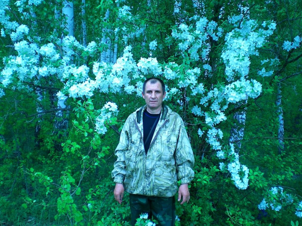 это я