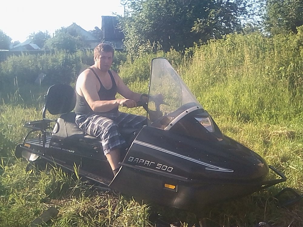 пригнали ;)
