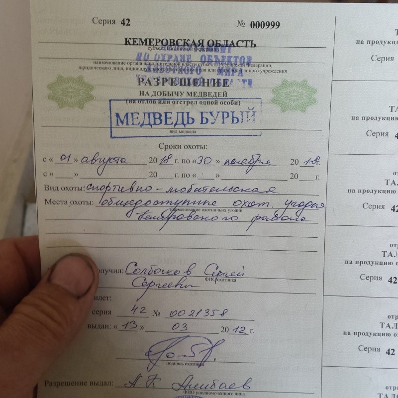 как то так.