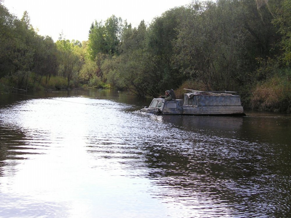 Поплыл.