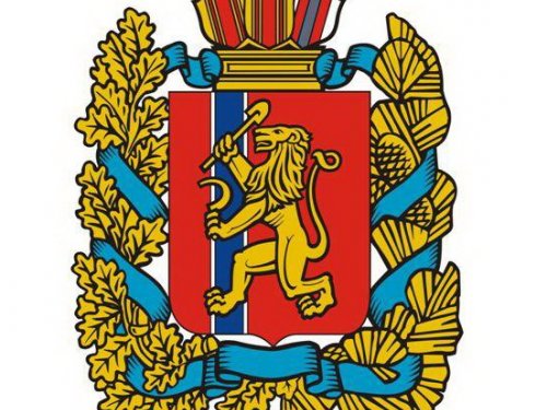 Начинается прием заявлений