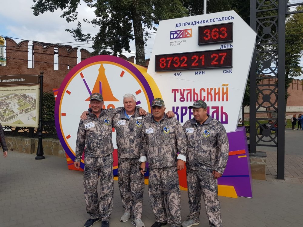 Чемпионат России Росохотрыболовсоюза