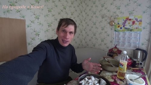 Щука под майонезом.