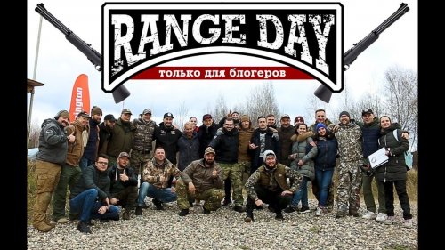 Range Day. Более ста видов Оружия. Нескончаемое количество патронов. Охотники. Инструкторы. Стрелки