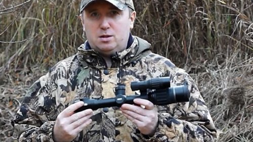 Обзор ночного прицела Pulsar Digex N455