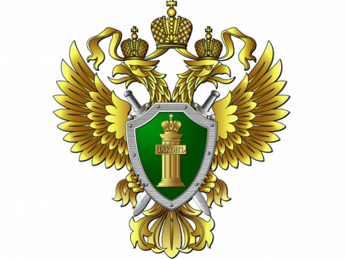 Заблокирован доступ к интернет-ресурсам с информацией об истреблении объектов животного мира с применением запрещенных методов
