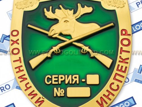 В Ордынском районе полицейские выявили факт браконьерства